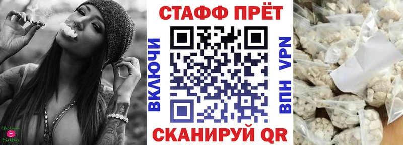 А ПВП Ачхой-Мартан