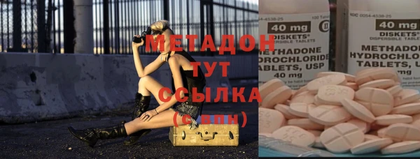 спайс Аркадак