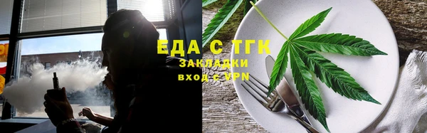 экстази Алексин