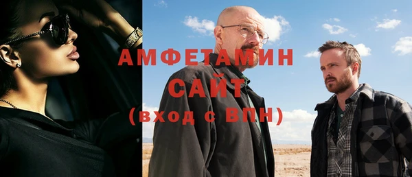 экстази Алексин