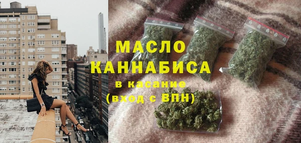 стафф Алексеевка