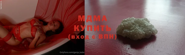 стафф Алзамай