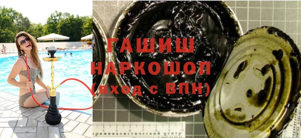 стафф Алексеевка