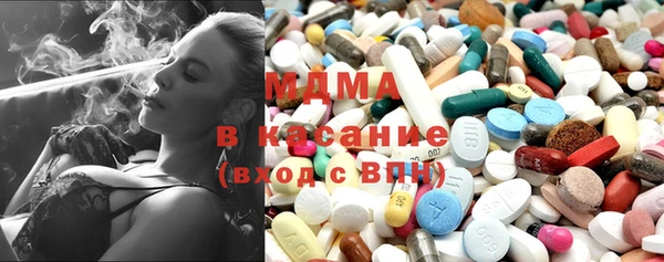 экстази Алексин