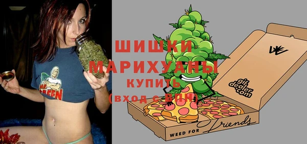 стафф Алексеевка