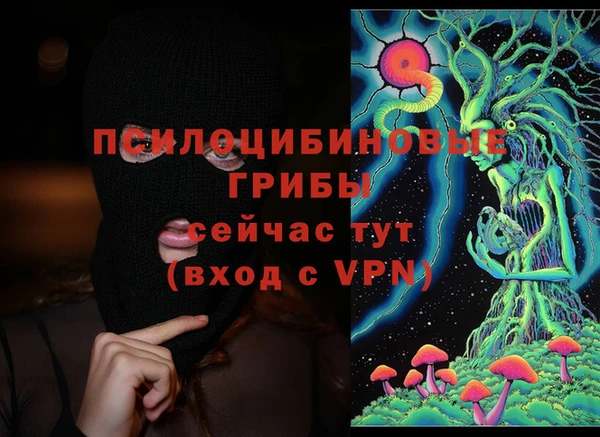прущие крисы Абдулино