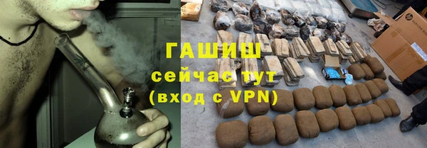 стафф Алзамай